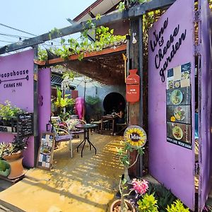Paapu House